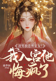 ���ж�������Ů�����빬���ڷ���