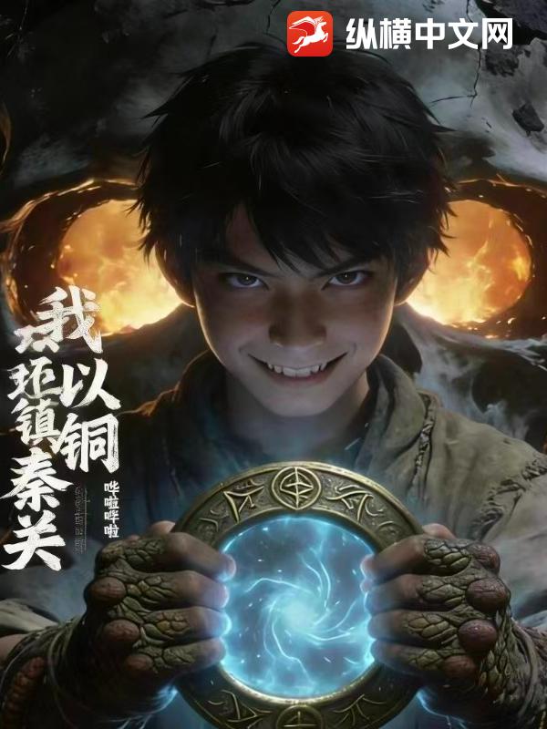 ����ͭ�����ع�