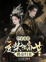 �������ţ��ϲ��ŮЯ�۹���