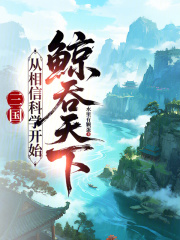 �����������ſ�ѧ��ʼ��������