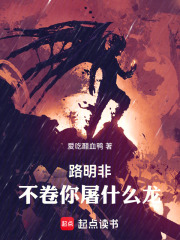 ·���ǣ���������ʲô����