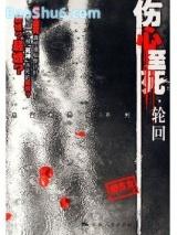 ��������.�ֻ�