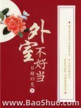 ���Ҳ��õ�