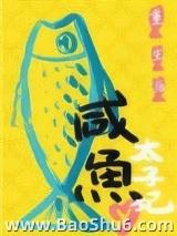 ������̫����������