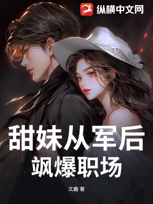 ���ôӾ���쪱�ְ��