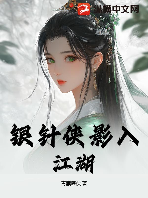 ������Ӱ�뽭��