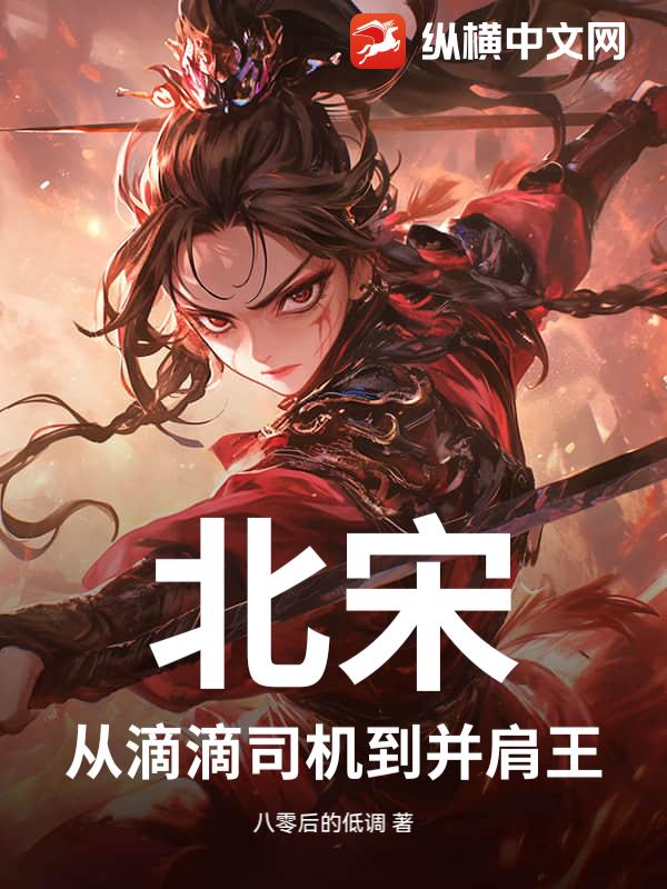 ���Σ��ӵε�˾����������