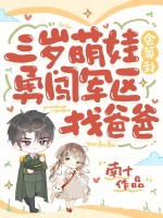 �������޻����ԣ��´������Ұְ�