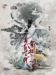 ���ڹŴ�ն����