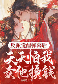 ���ɾ��ѵ�Ļ����������������Ǯ