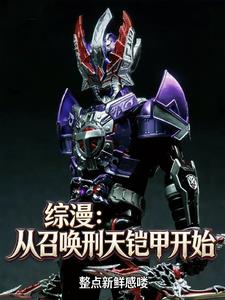 ���������ٻ��������׿�ʼ