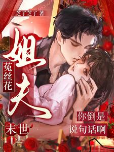 ĩ����˿��������㵹��˵�仰��