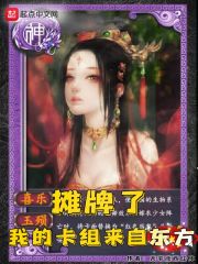 ̯���ˣ��ҵĿ������Զ���