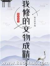 ���޵�����ɾ���