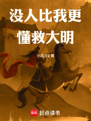 û�˱��Ҹ����ȴ���