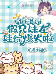 ��������󣬼����������۱�����