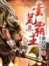 ���İ���