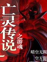 ���鴫˵֮�λ�