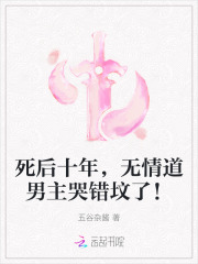 ����ʮ�꣬����������޴����ˣ�