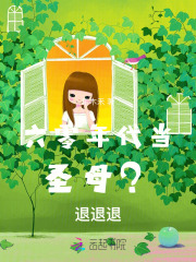 ���������ʥĸ��������