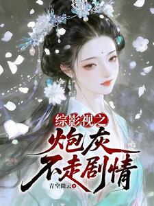 ��Ӱ��֮�ڻҲ��߾���