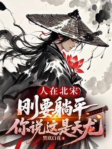 ���ڱ��Σ���Ҫ��ƽ��˵��������