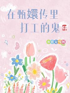 ����ִ���򹤵Ĺ�