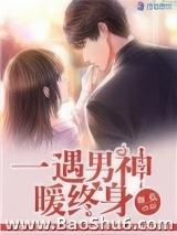 һ������ů����