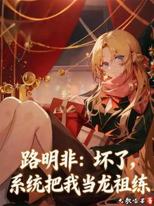 ·���ǣ����ˣ�ϵͳ���ҵ�������