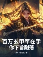 �������׾����֣�����ּ������