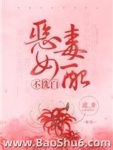 ��Ů�䲻ϴ�ף����飩