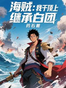 ���������ڶ��ϼ̳а���