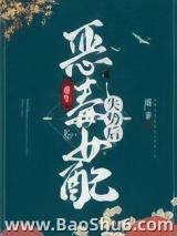 ��Ů��ʧ�ƺ�������