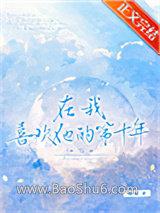 ����ϲ�����ĵ�ʮ��