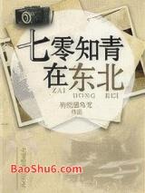 ����֪���ڶ���