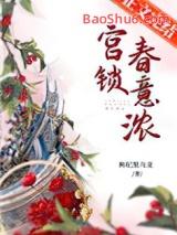 ��������Ũ