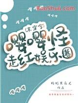 ���ӹ��ߺ�����Ȧ[ĩ����]