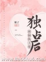 ��ƫִ���ж�ռ��