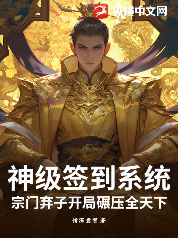 ��ǩ��ϵͳ���������ӿ�����ѹȫ����