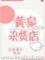 ��Ȫ�ӻ���