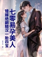 �����������ˣ����޾��òں�һ̥�ı�