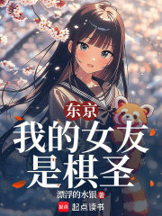 �������ҵ�Ů������ʥ