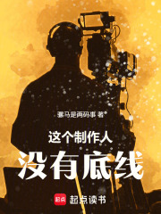 ���������û�е���