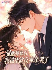 ���ѵ�Ļ���ұ����������׿���