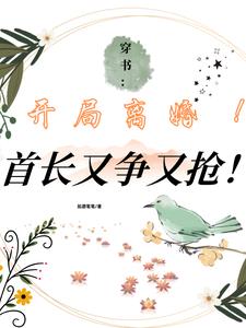 ���飺������飡�׳�����������