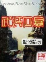 �䶯�籩
