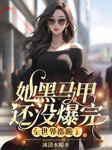 �������׻�û���꣬ȫ���綼����