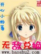 �޵жһ�