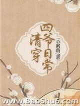 �崩��ү�ճ�