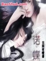 ŵ��